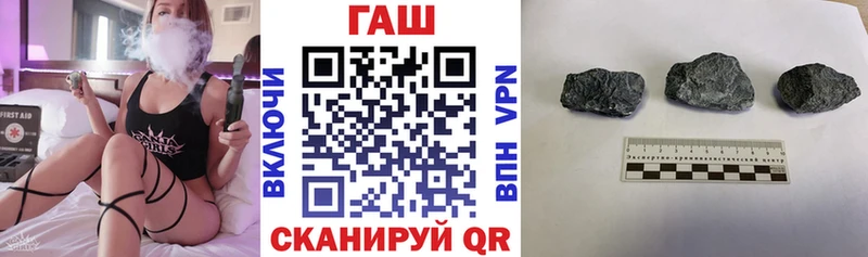 Купить наркотик аптеки Каменногорск Марихуана  КОКАИН  ГАШ  АМФЕТАМИН  Меф 