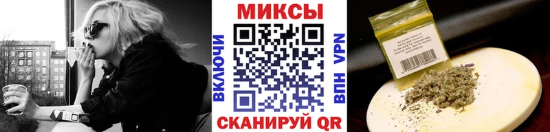 БУТИРАТ BDO 33%  Каменногорск 