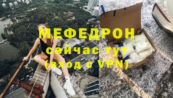 шишки Кадников