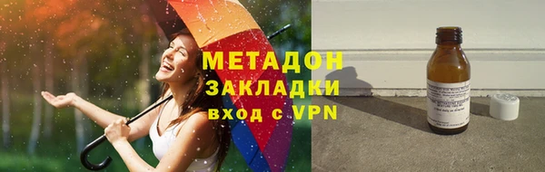 мефедрон мука Калач