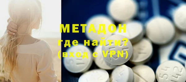 шишки Кадников