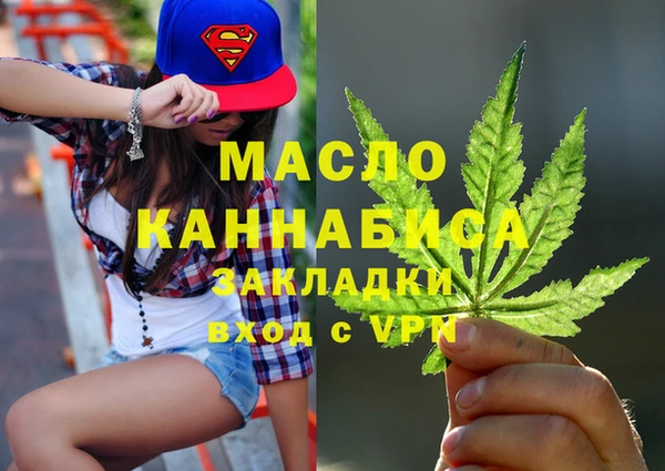 мефедрон мука Калач