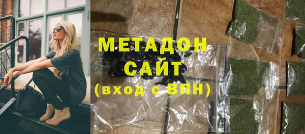 шишки Кадников