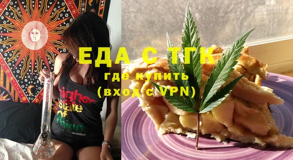 шишки Кадников