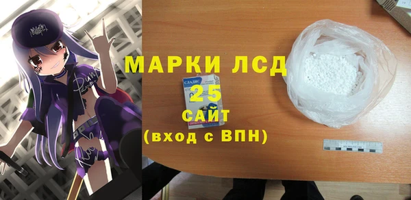 мефедрон мука Калач