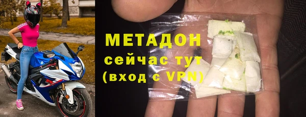 шишки Кадников