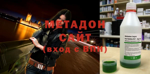 мефедрон мука Калач