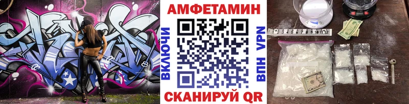 KRAKEN ссылка  Каменногорск  Метамфетамин кристалл 