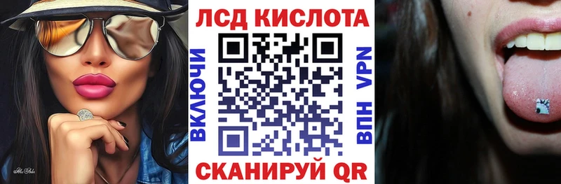 Наркотические марки 1500мкг  как найти закладки  мега ссылка  Каменногорск 